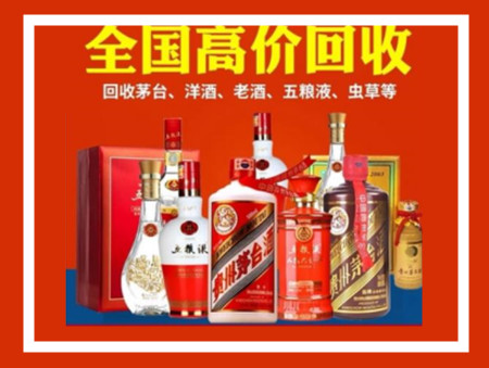 龙湖礼品回收店